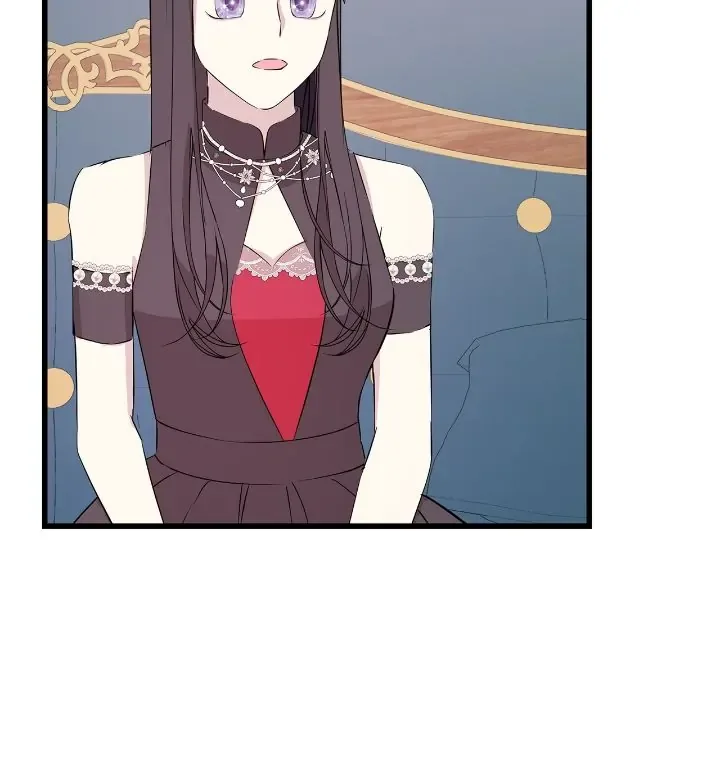 I Am Selling the Main Character’s Shares Chapter 58 page 21