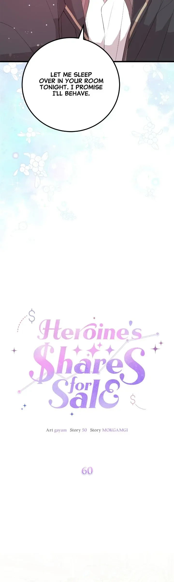 I Am Selling the Main Character’s Shares Chapter 60 page 13