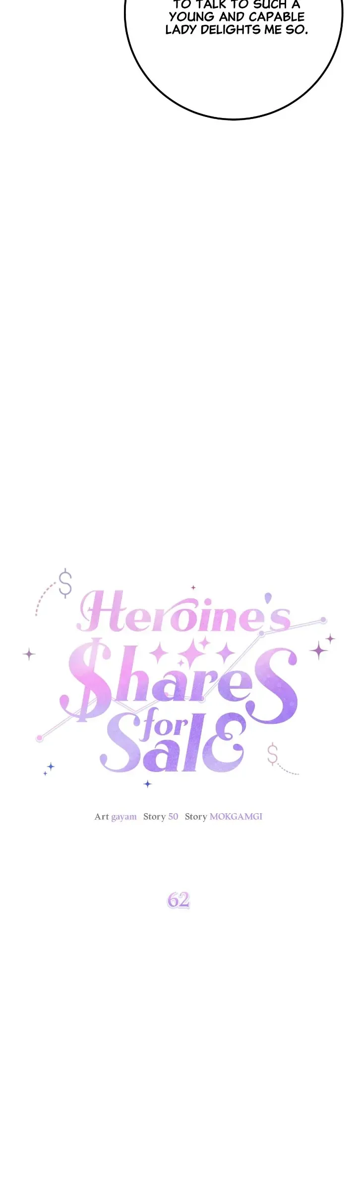 I Am Selling the Main Character’s Shares Chapter 62 page 10
