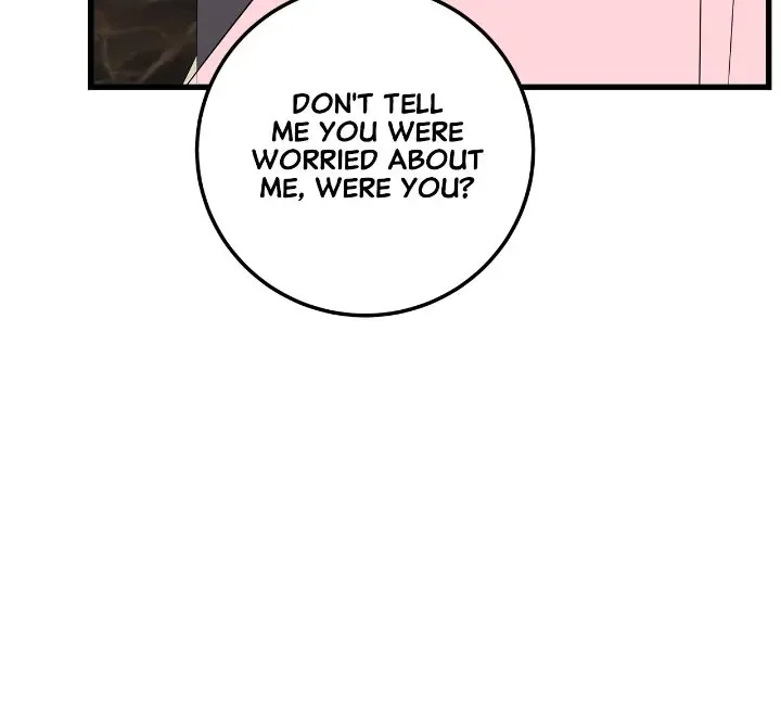 I Am Selling the Main Character’s Shares Chapter 60 page 47