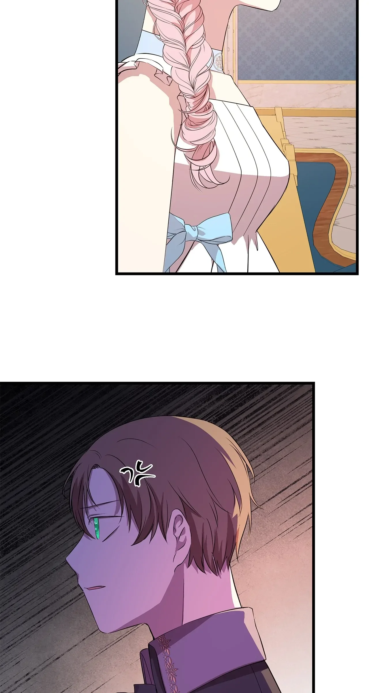 I Am Selling the Main Character’s Shares Chapter 63 page 28