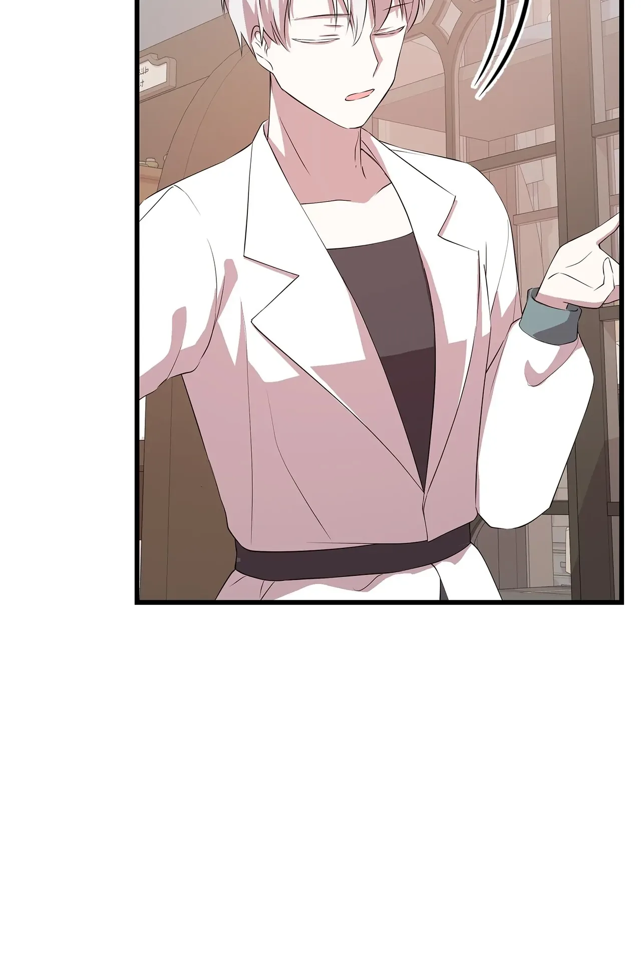 I Am Selling the Main Character’s Shares Chapter 63 page 9