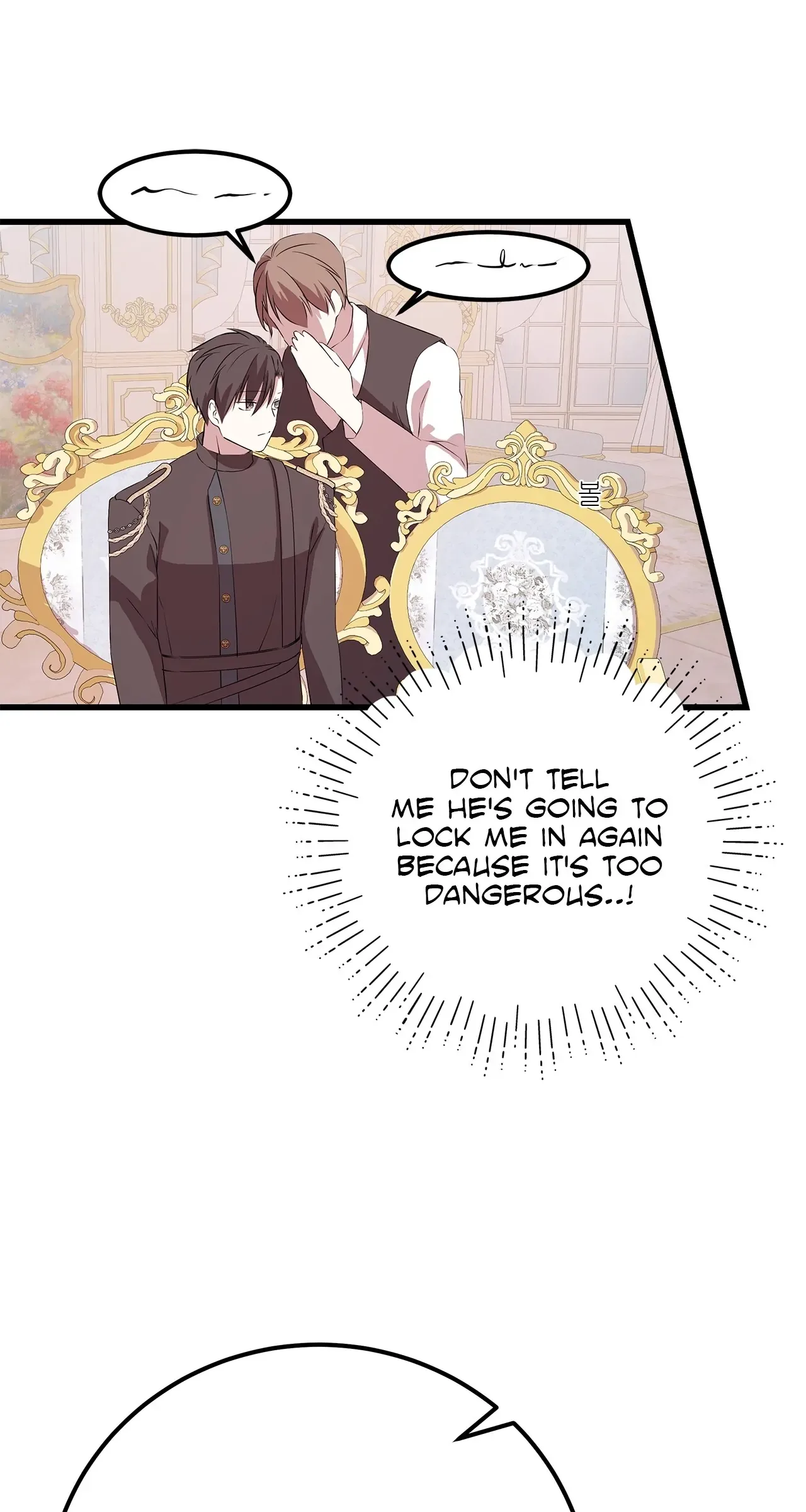 I Am Selling the Main Character’s Shares Chapter 65 page 22