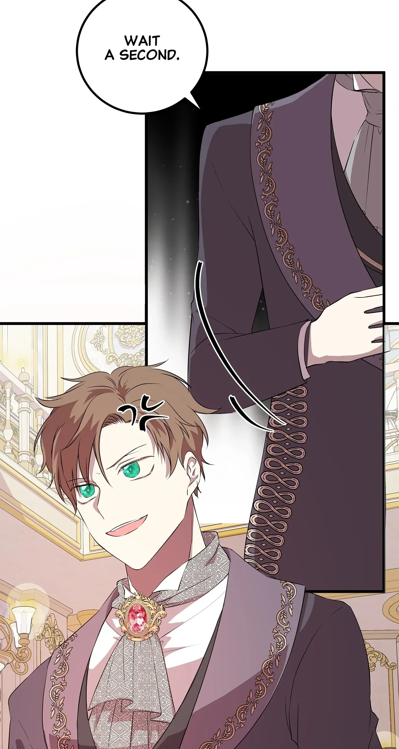 I Am Selling the Main Character’s Shares Chapter 66 page 44