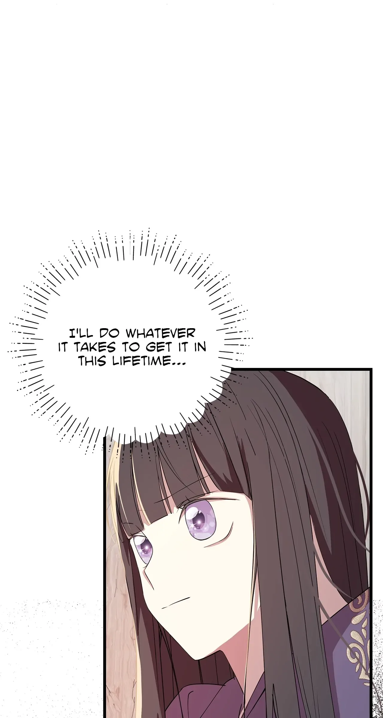 I Am Selling the Main Character’s Shares Chapter 67 page 12