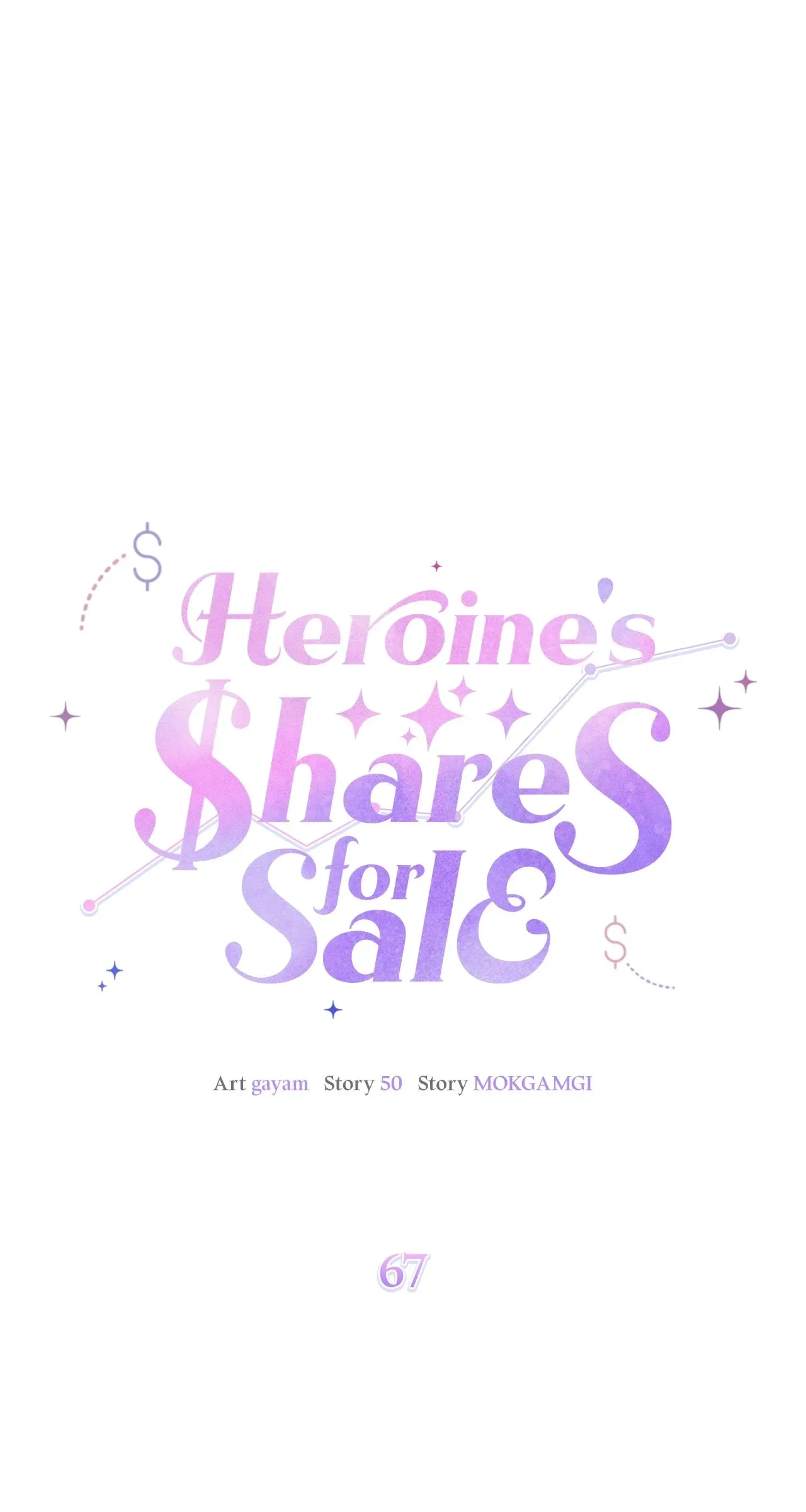 I Am Selling the Main Character’s Shares Chapter 67 page 26