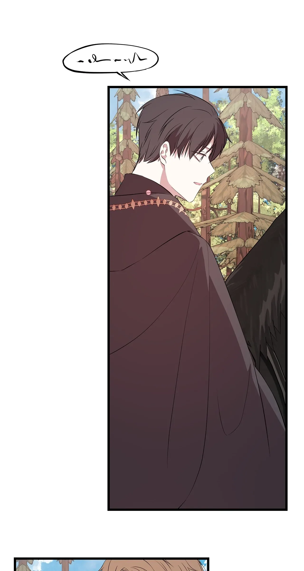 I Am Selling the Main Character’s Shares Chapter 67 page 73