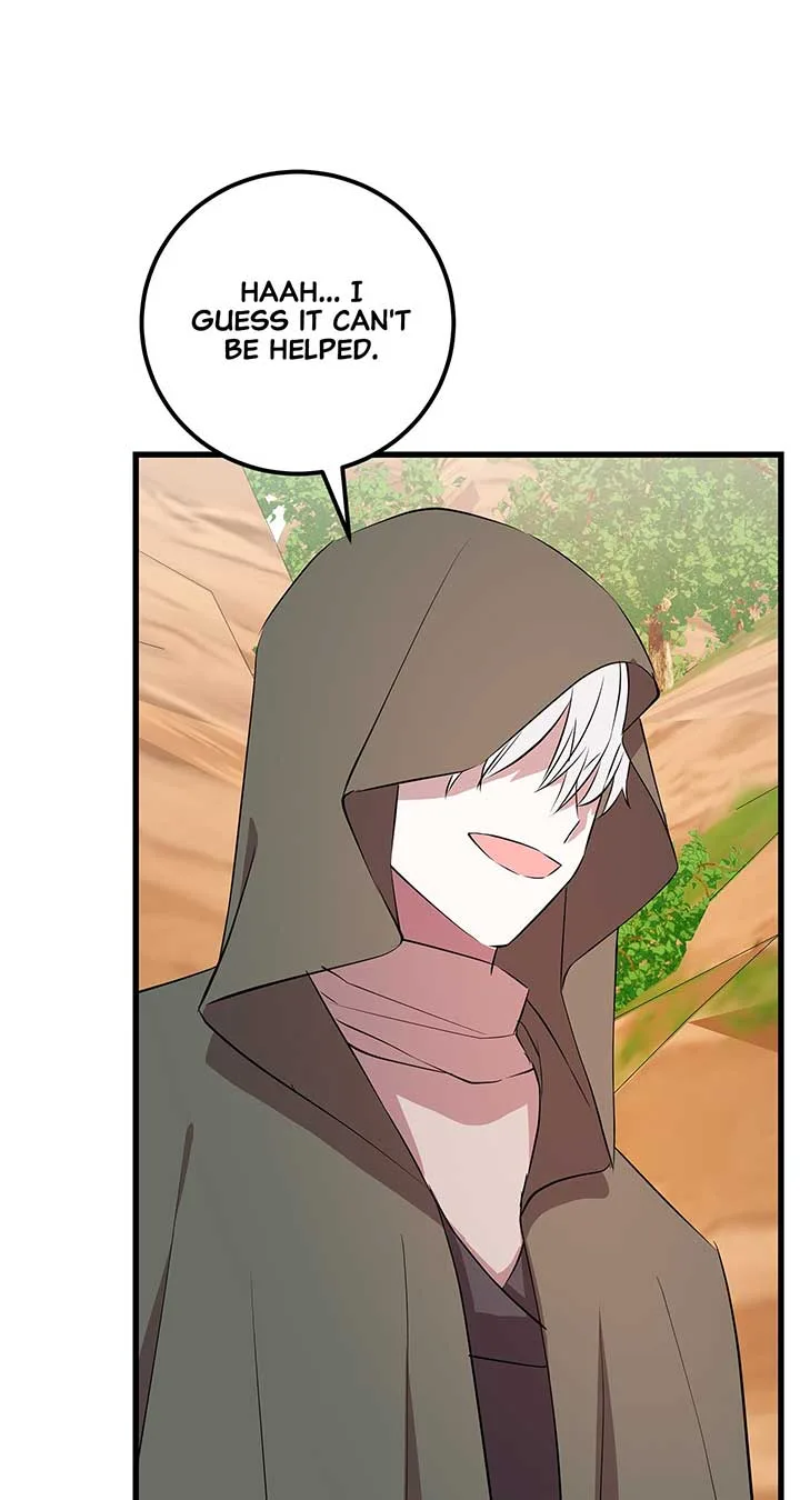 I Am Selling the Main Character’s Shares Chapter 70 page 71