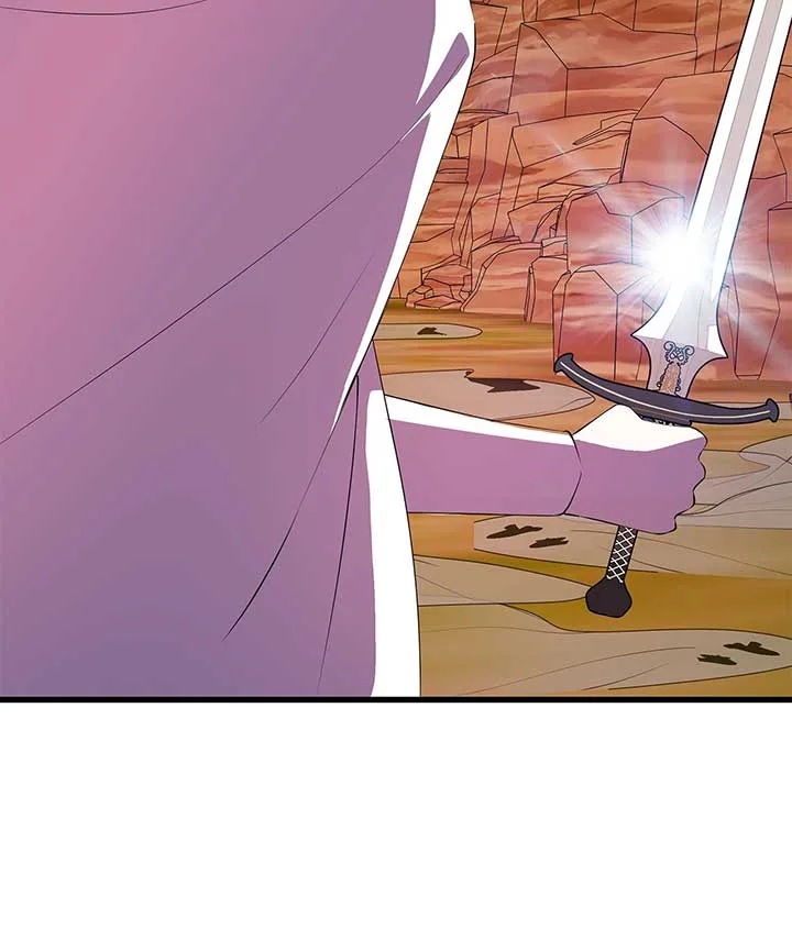 I Am Selling the Main Character’s Shares Chapter 70 page 78