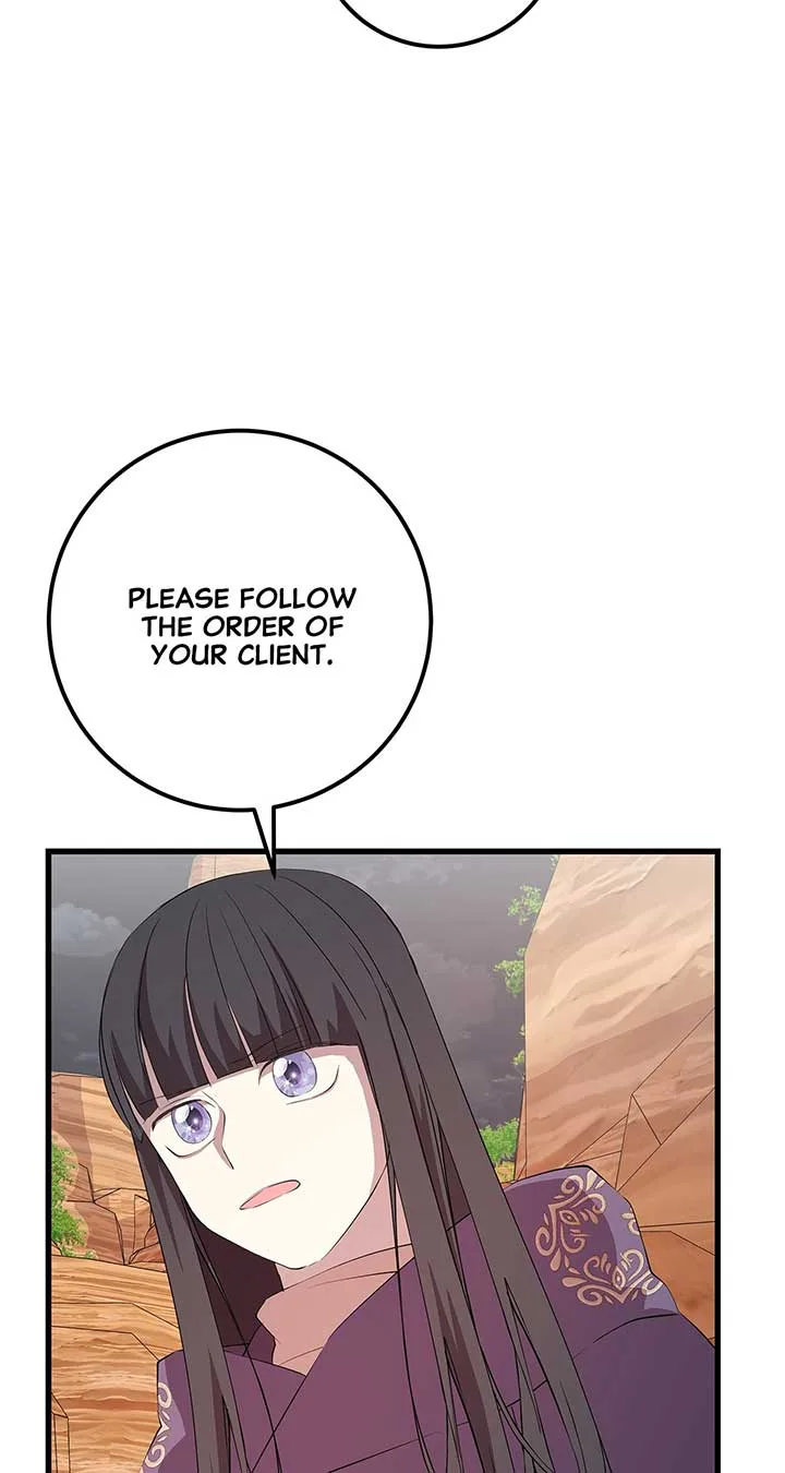 I Am Selling the Main Character’s Shares Chapter 70 page 66