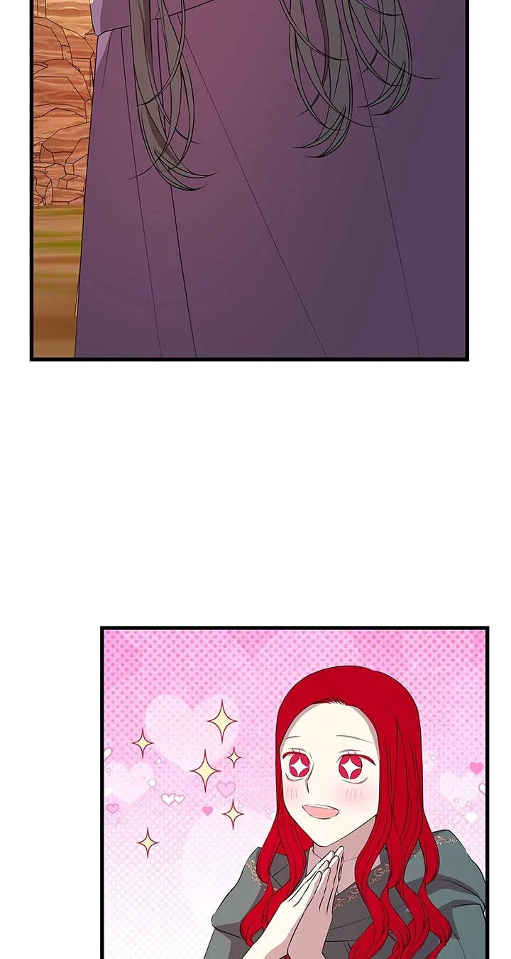 I Am Selling the Main Character’s Shares Chapter 70 page 67