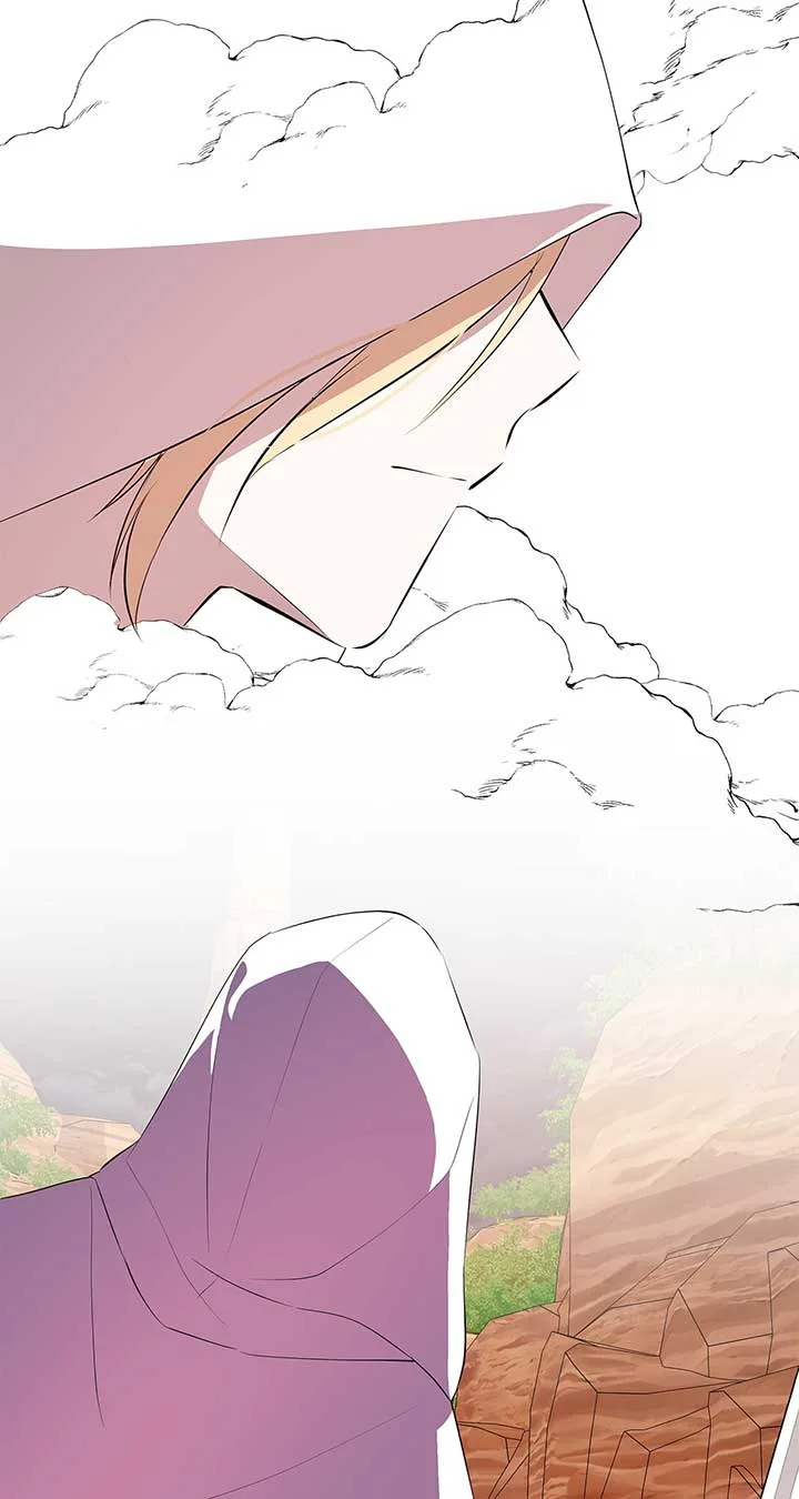 I Am Selling the Main Character’s Shares Chapter 70 page 77