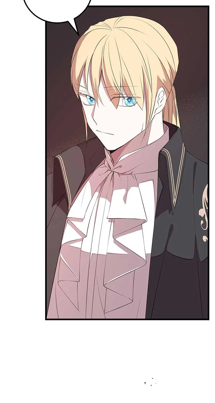 I Am Selling the Main Character’s Shares Chapter 70 page 5