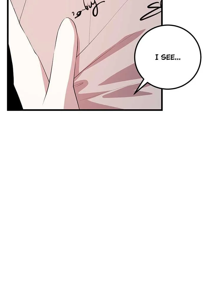 I Am Selling the Main Character’s Shares Chapter 70 page 26