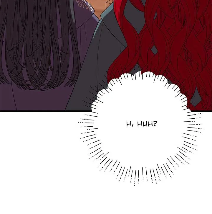 I Am Selling the Main Character’s Shares Chapter 70 page 70