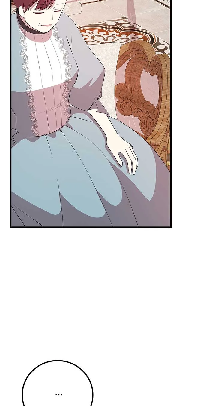 I Am Selling the Main Character’s Shares Chapter 70 page 4