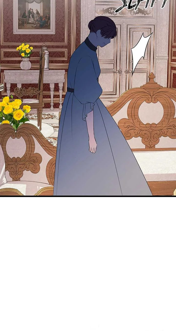I Am Selling the Main Character’s Shares Chapter 70 page 16
