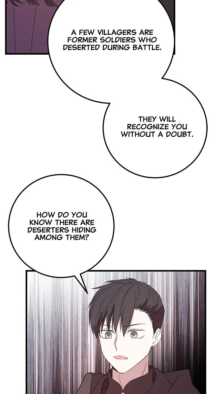 I Am Selling the Main Character’s Shares Chapter 68 page 17