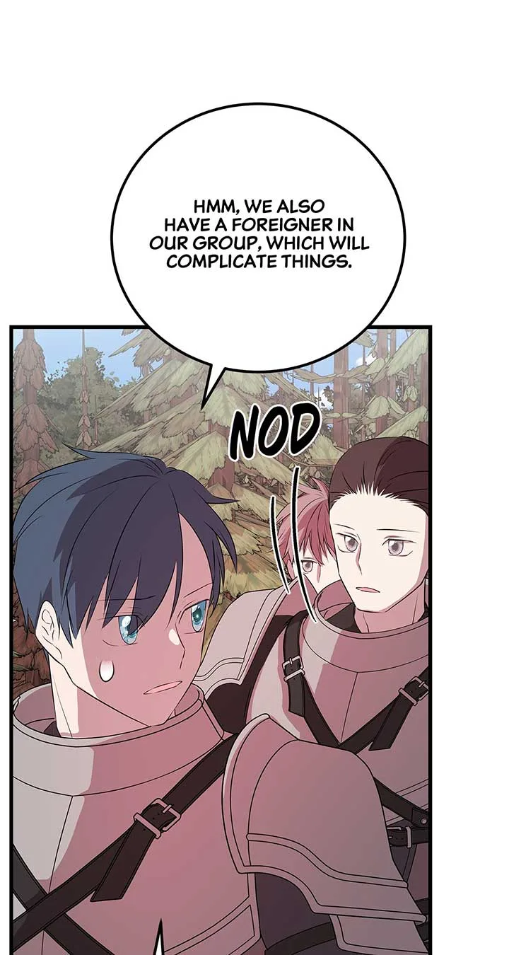 I Am Selling the Main Character’s Shares Chapter 68 page 9