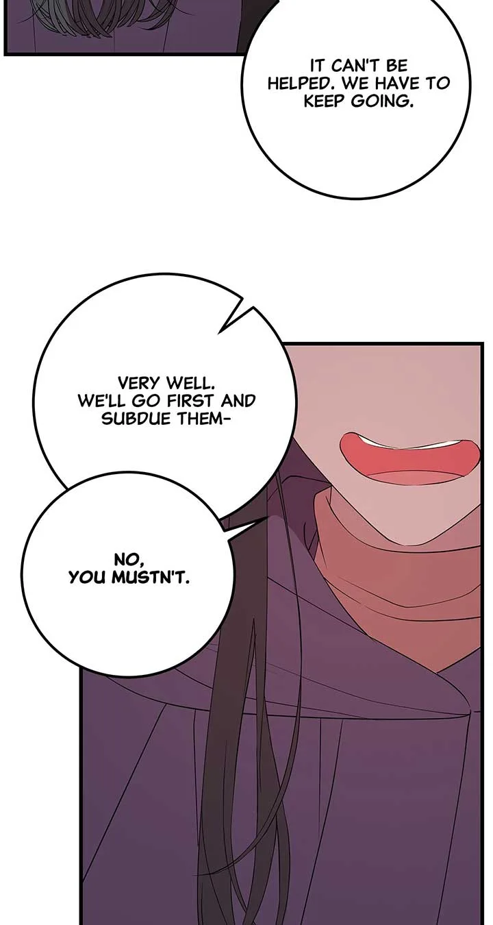 I Am Selling the Main Character’s Shares Chapter 68 page 6