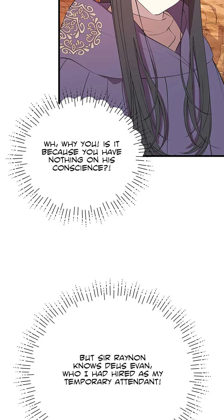I Am Selling the Main Character’s Shares Chapter 71 page 23