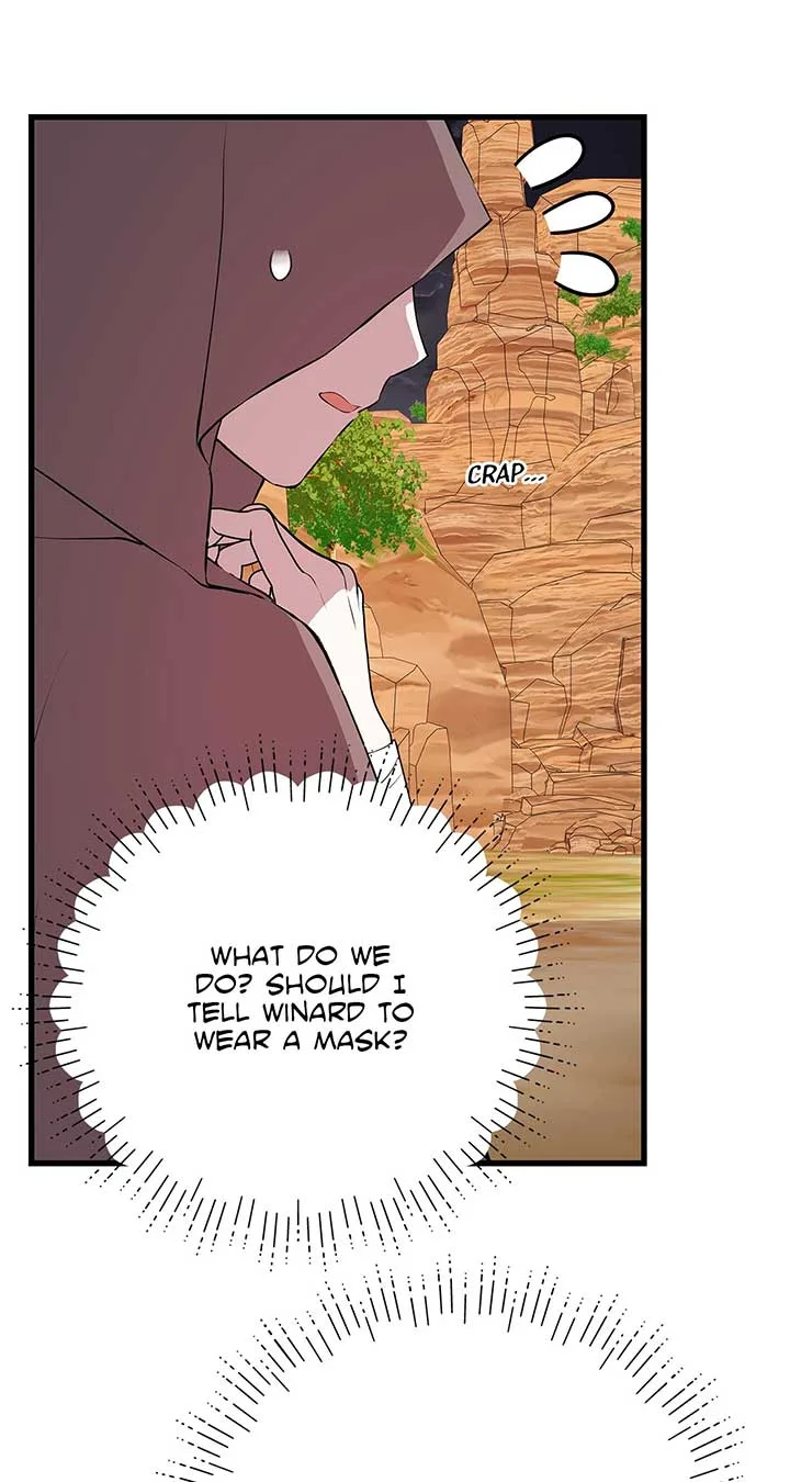 I Am Selling the Main Character’s Shares Chapter 71 page 25