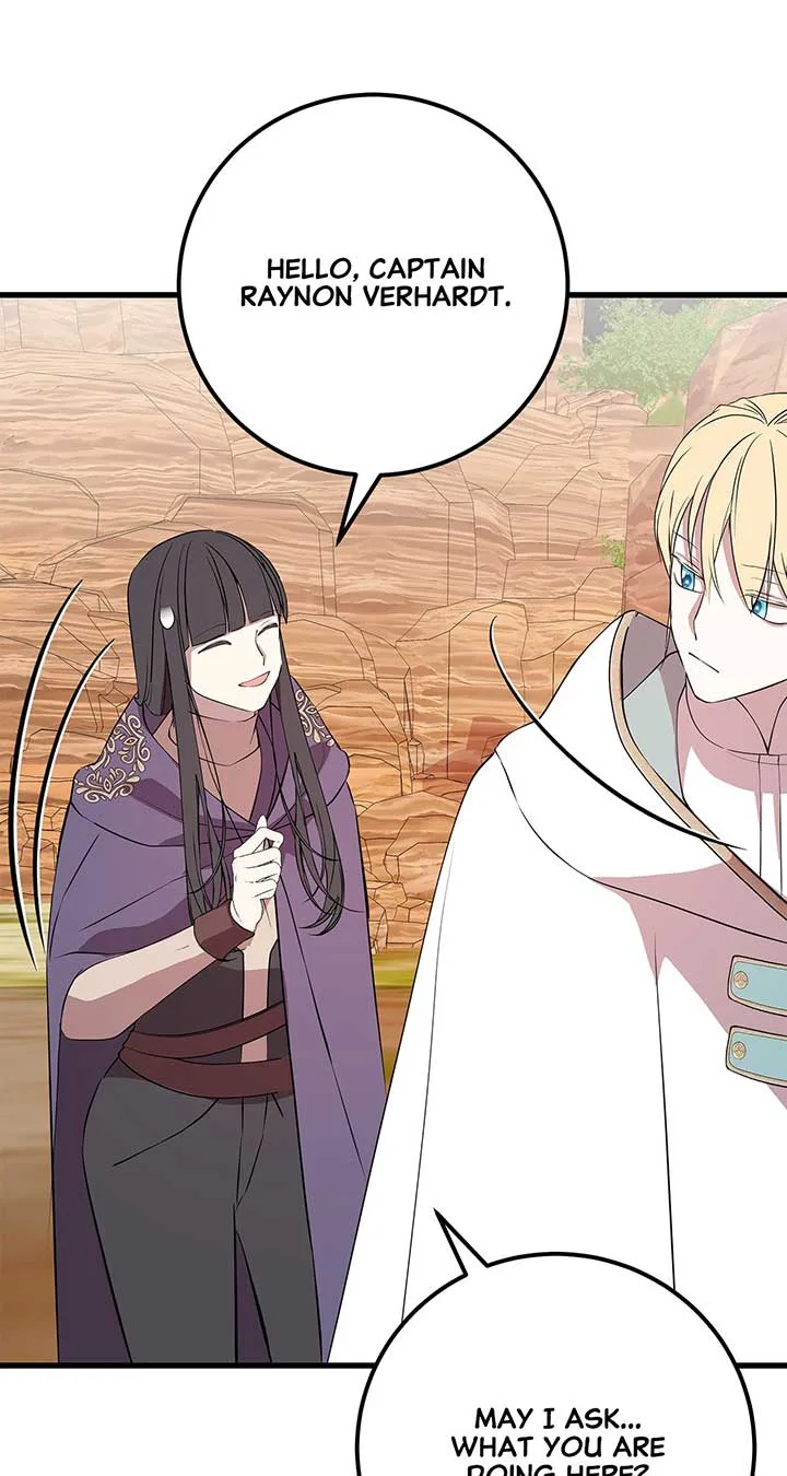 I Am Selling the Main Character’s Shares Chapter 71 page 9