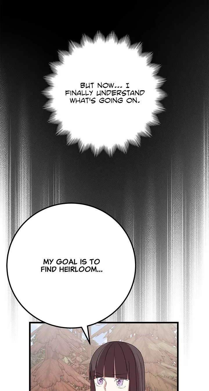 I Am Selling the Main Character’s Shares Chapter 68 page 23