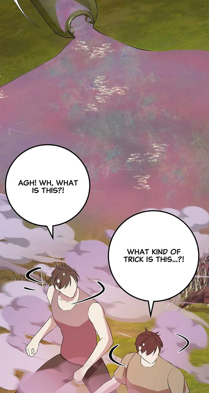 I Am Selling the Main Character’s Shares Chapter 69 page 21