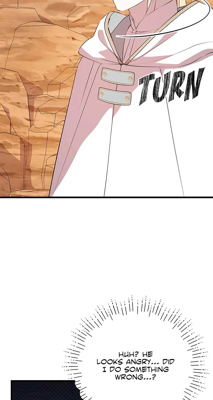 I Am Selling the Main Character’s Shares Chapter 71 page 12