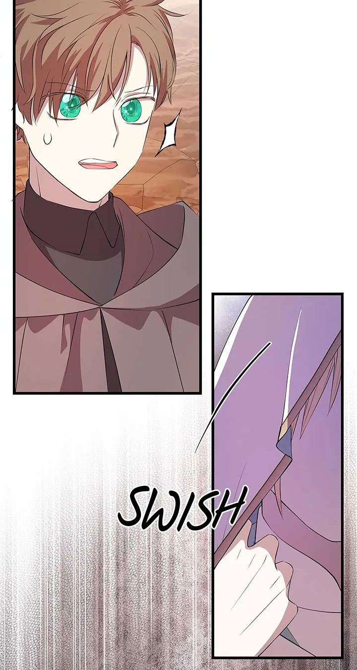 I Am Selling the Main Character’s Shares Chapter 71 page 5