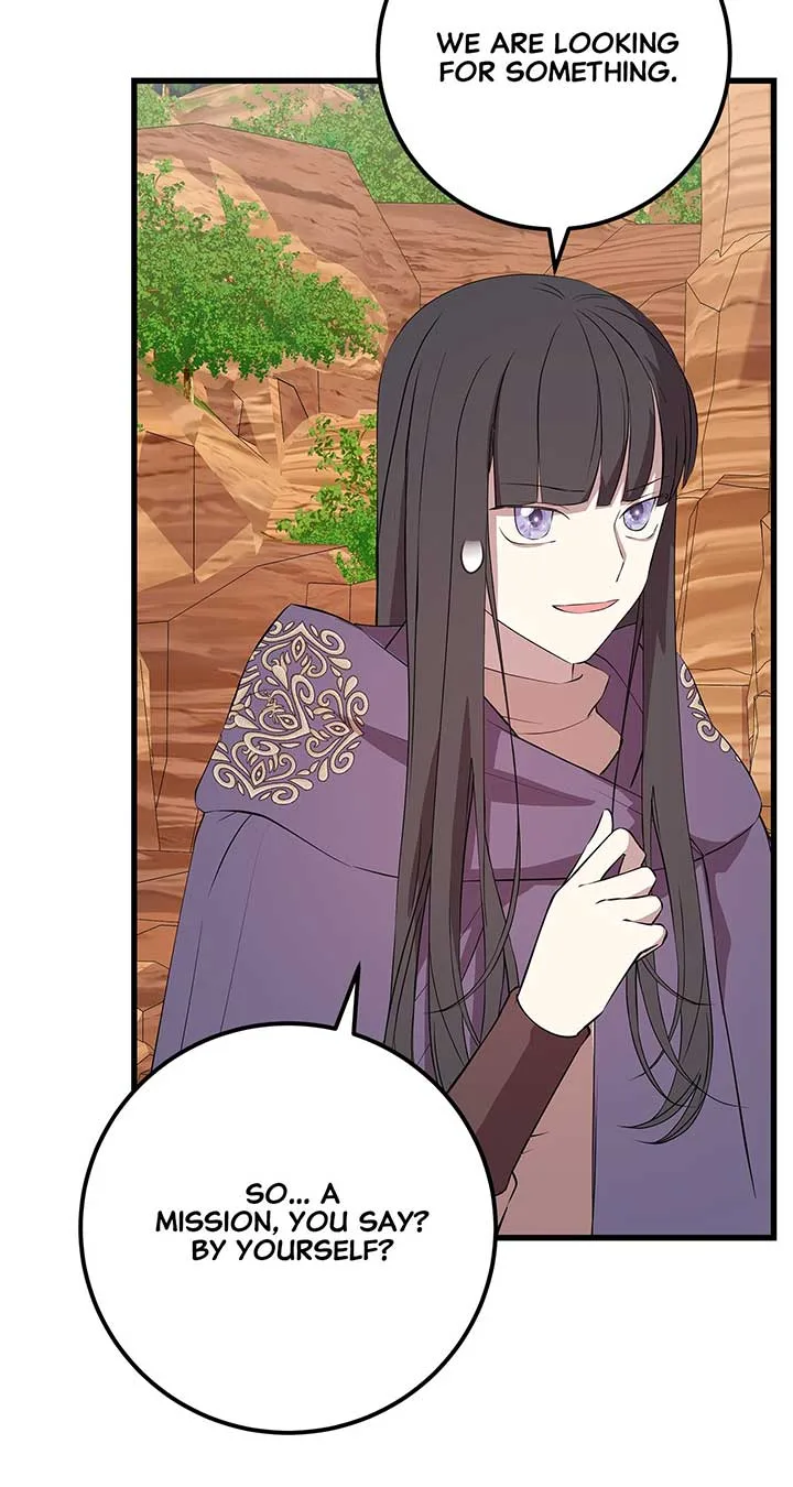 I Am Selling the Main Character’s Shares Chapter 71 page 14