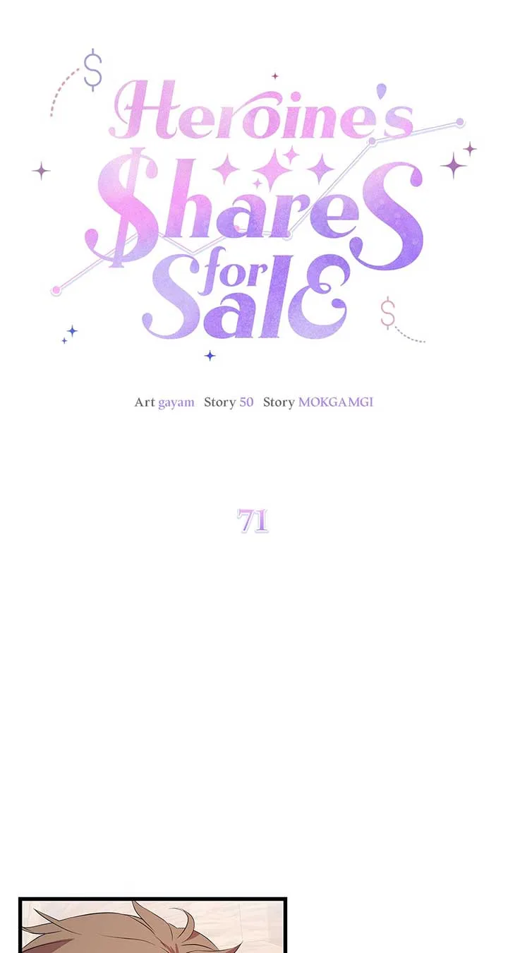 I Am Selling the Main Character’s Shares Chapter 71 page 4