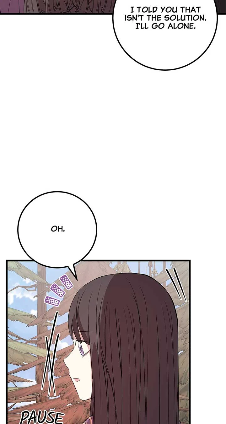 I Am Selling the Main Character’s Shares Chapter 68 page 31