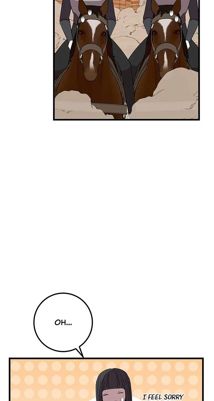 I Am Selling the Main Character’s Shares Chapter 71 page 18