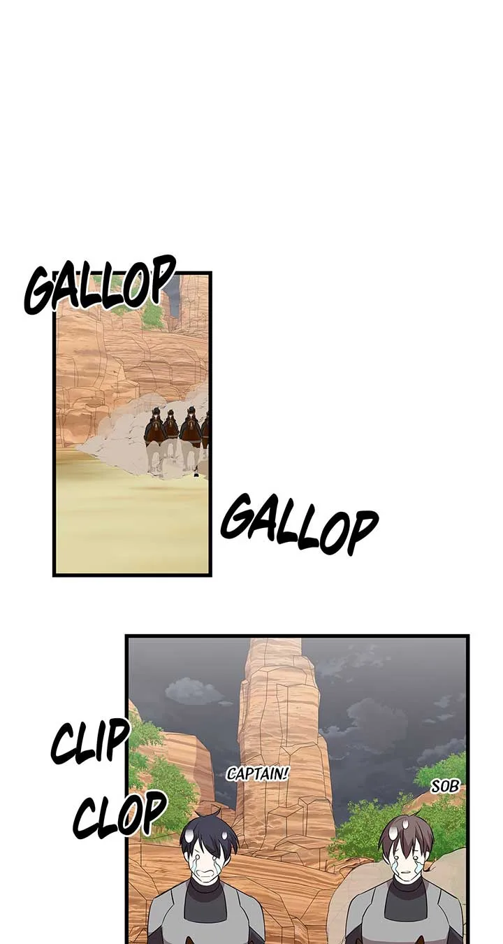 I Am Selling the Main Character’s Shares Chapter 71 page 17
