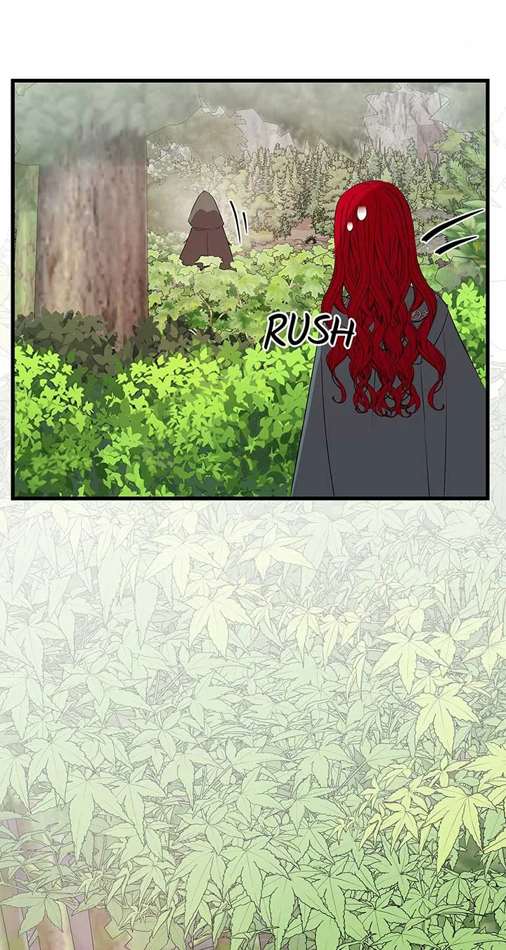 I Am Selling the Main Character’s Shares Chapter 71 page 39