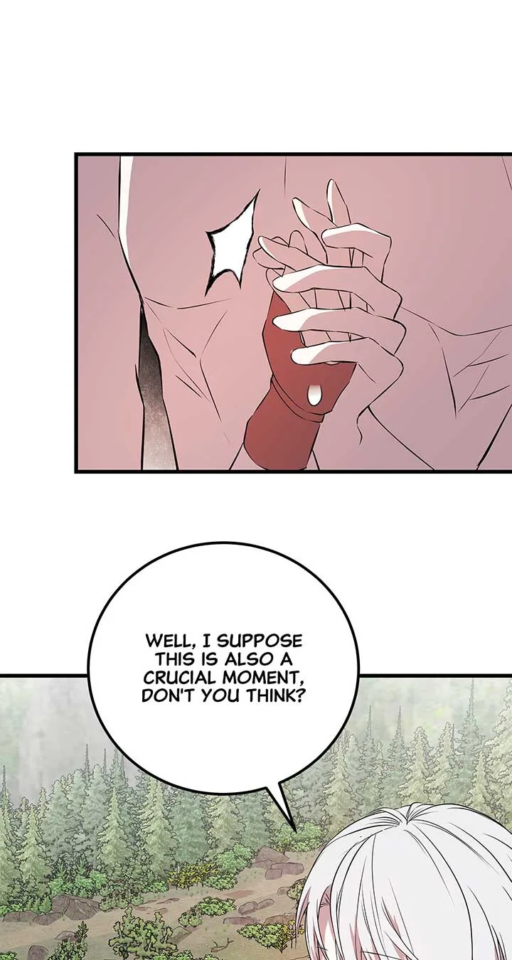 I Am Selling the Main Character’s Shares Chapter 71 page 56