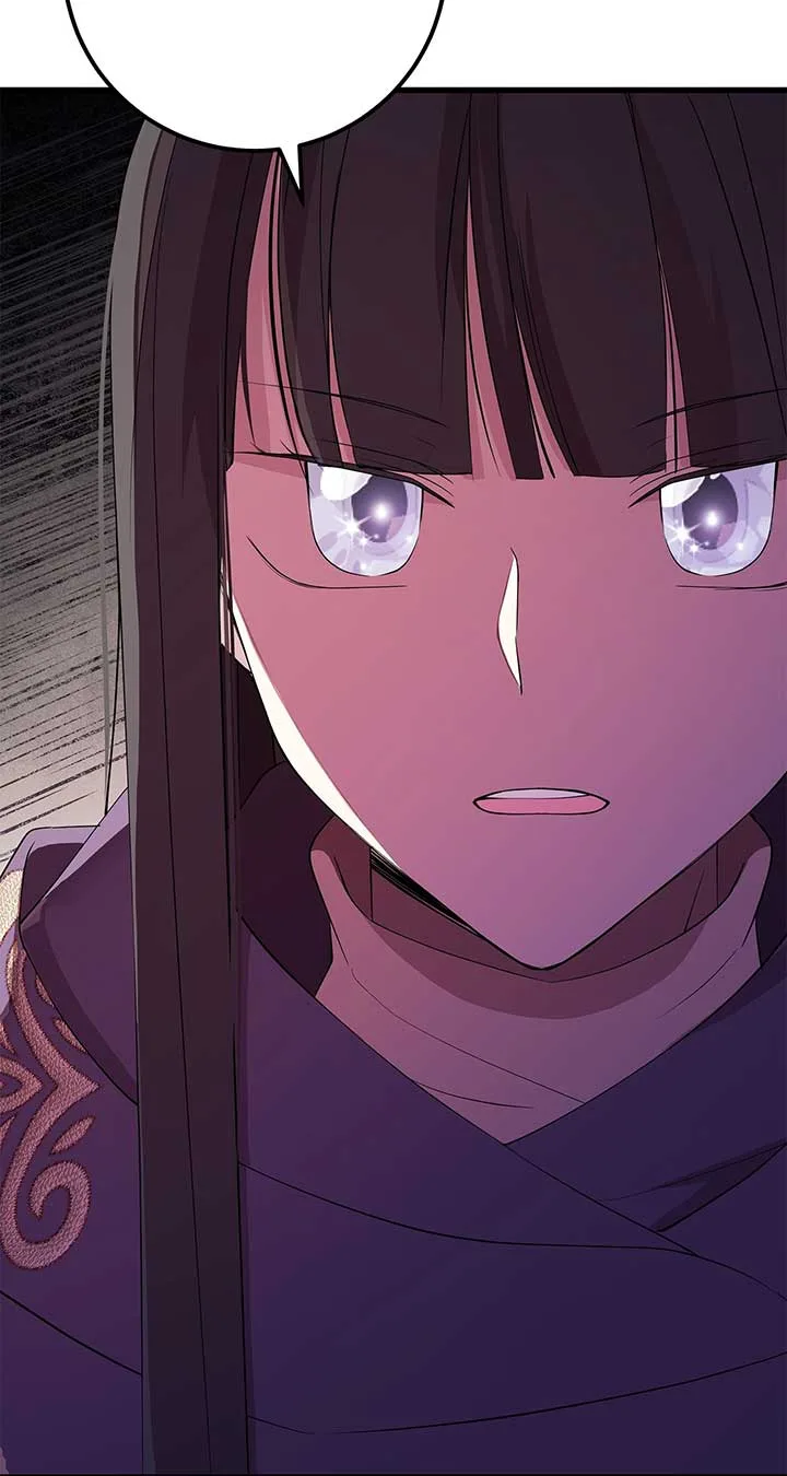 I Am Selling the Main Character’s Shares Chapter 68 page 25