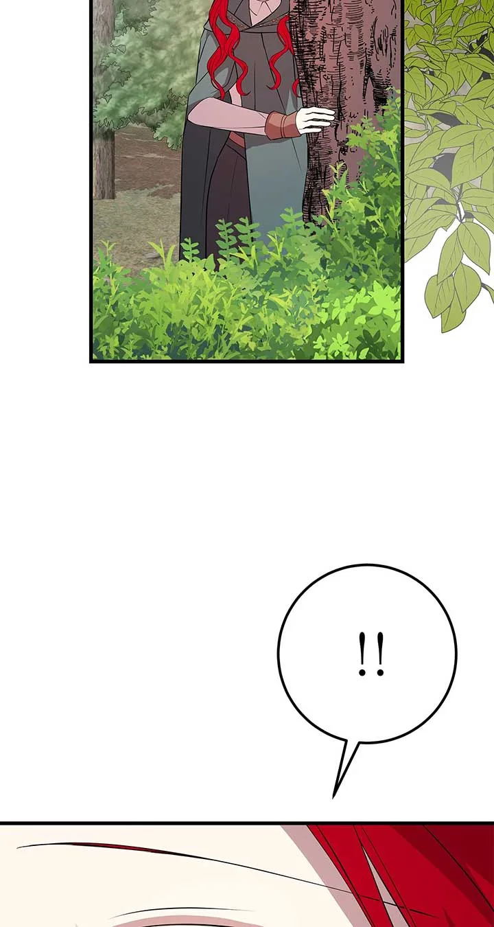I Am Selling the Main Character’s Shares Chapter 71 page 43