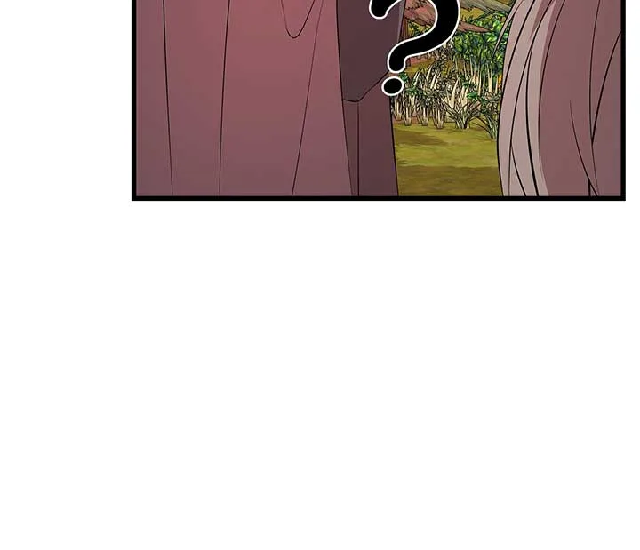 I Am Selling the Main Character’s Shares Chapter 71 page 62