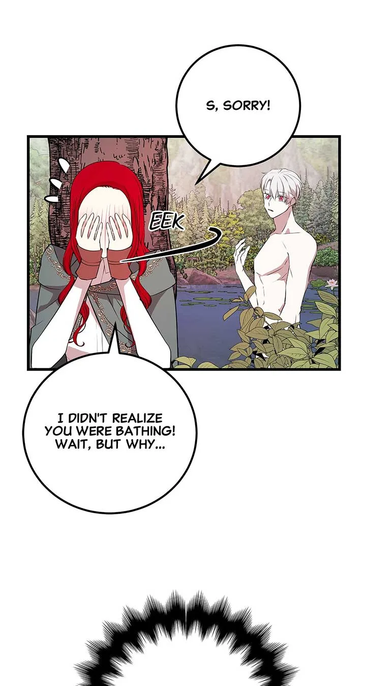 I Am Selling the Main Character’s Shares Chapter 71 page 47