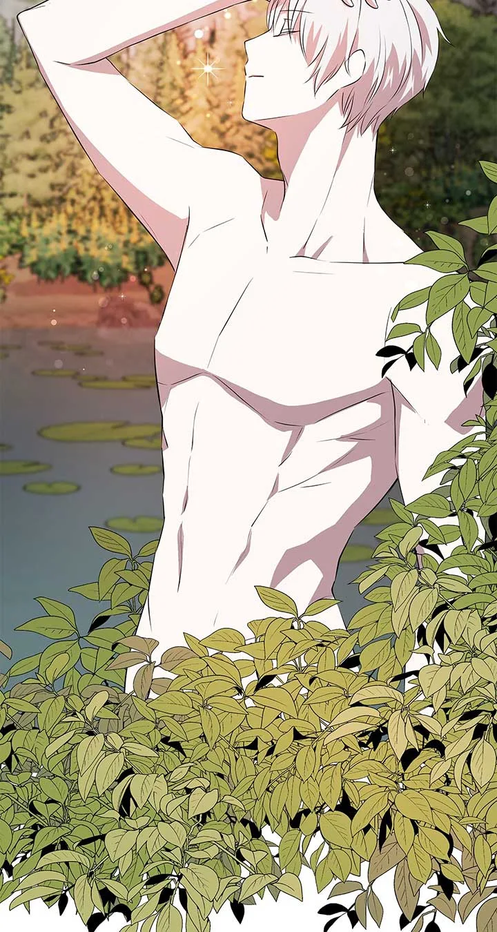 I Am Selling the Main Character’s Shares Chapter 71 page 45