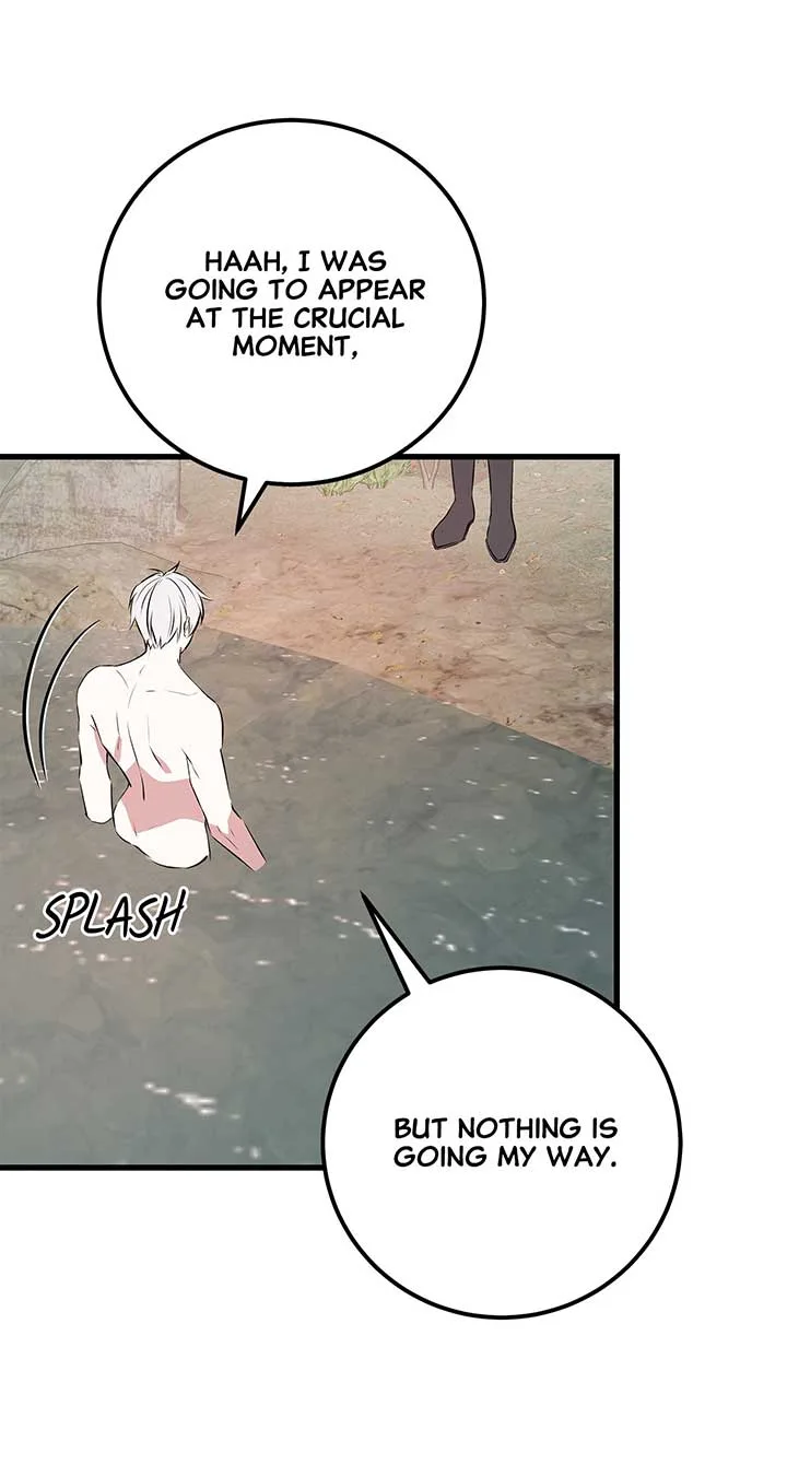 I Am Selling the Main Character’s Shares Chapter 71 page 55