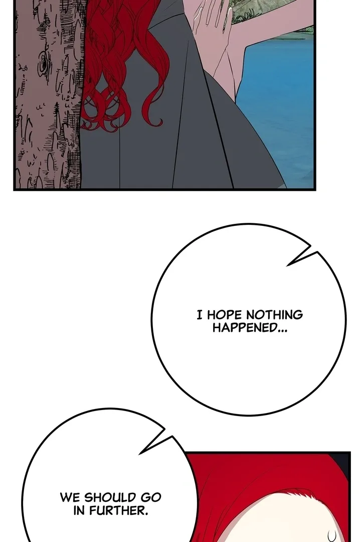 I Am Selling the Main Character’s Shares Chapter 72 page 17