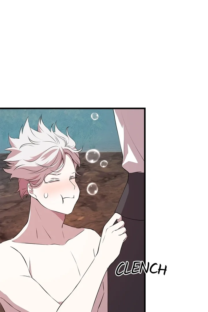 I Am Selling the Main Character’s Shares Chapter 72 page 28