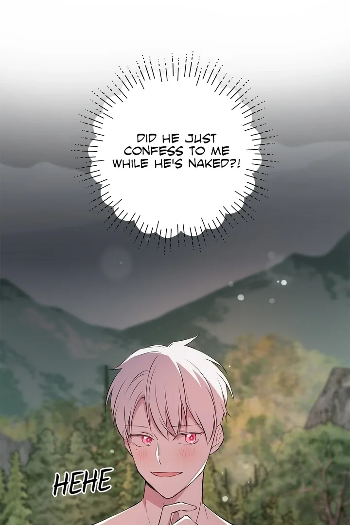 I Am Selling the Main Character’s Shares Chapter 72 page 11