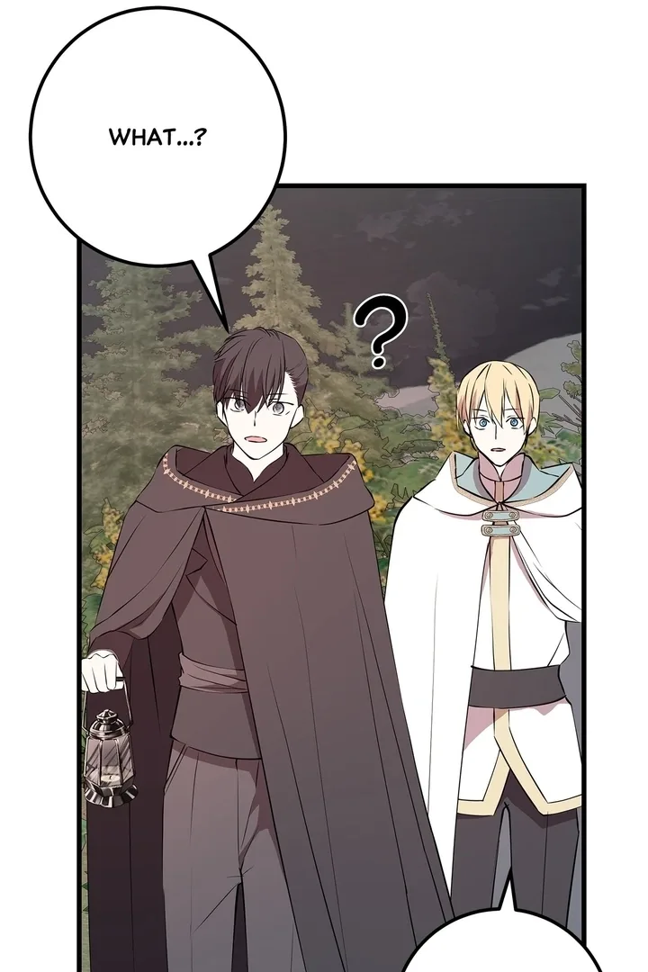 I Am Selling the Main Character’s Shares Chapter 72 page 33