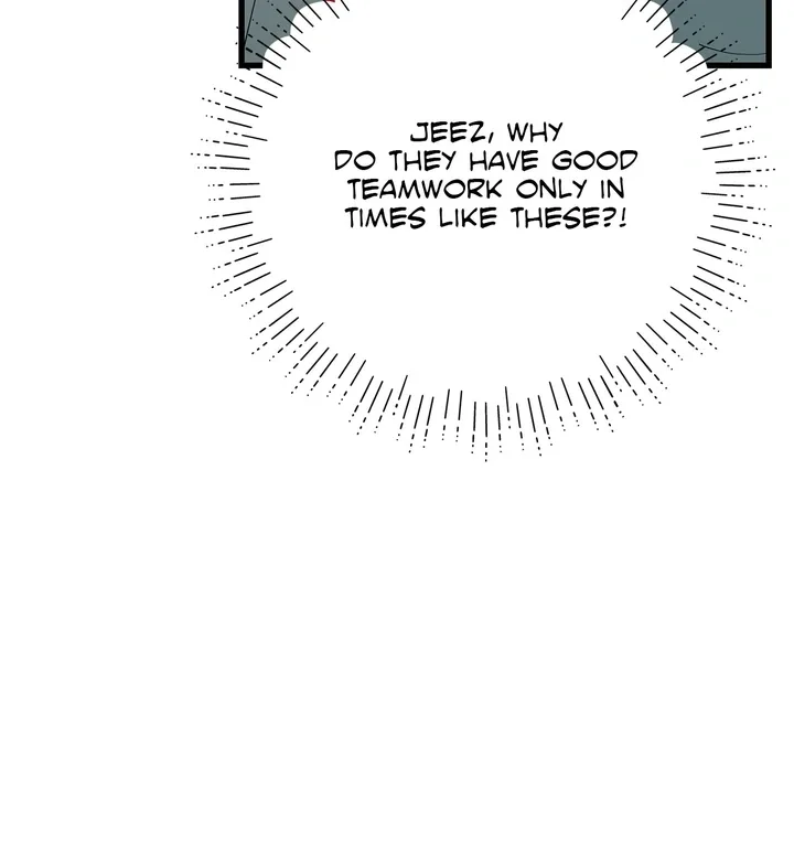 I Am Selling the Main Character’s Shares Chapter 72 page 19
