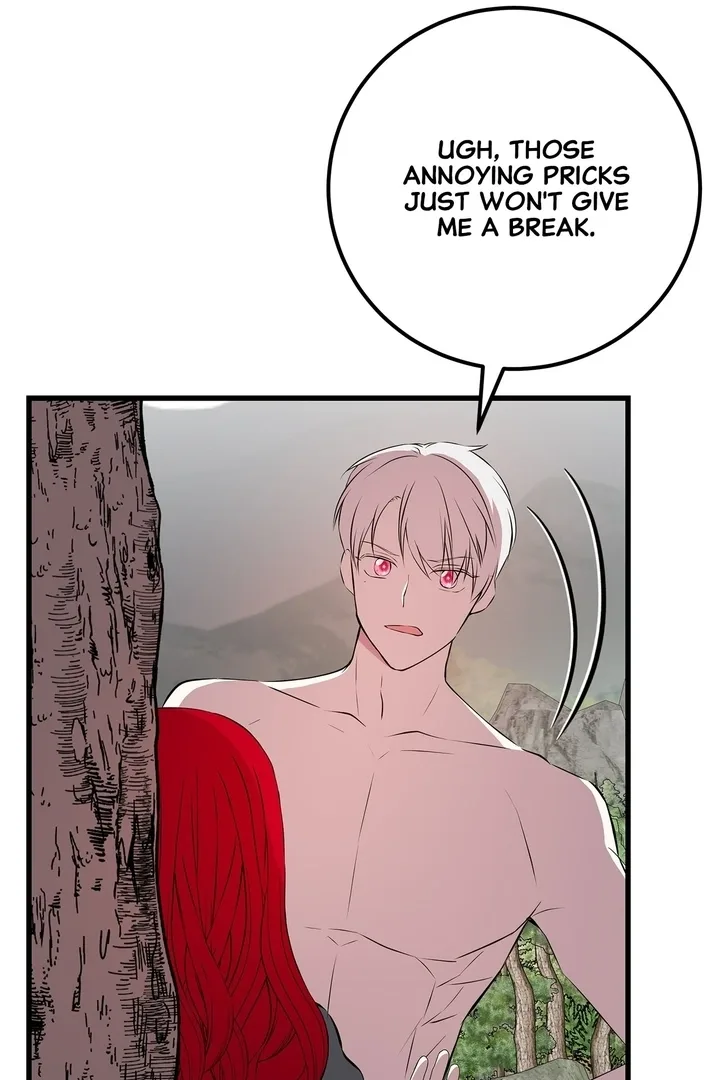 I Am Selling the Main Character’s Shares Chapter 72 page 16